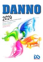 2024 ダンノ(DANNO) 体育器具 体育用品 グランド整備品 デジタルカタログ