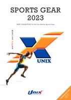 2023 jbNX(UNIX) X|[cpi  LOi fW^J^O
