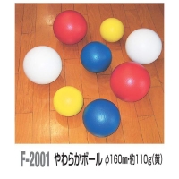 F-2001