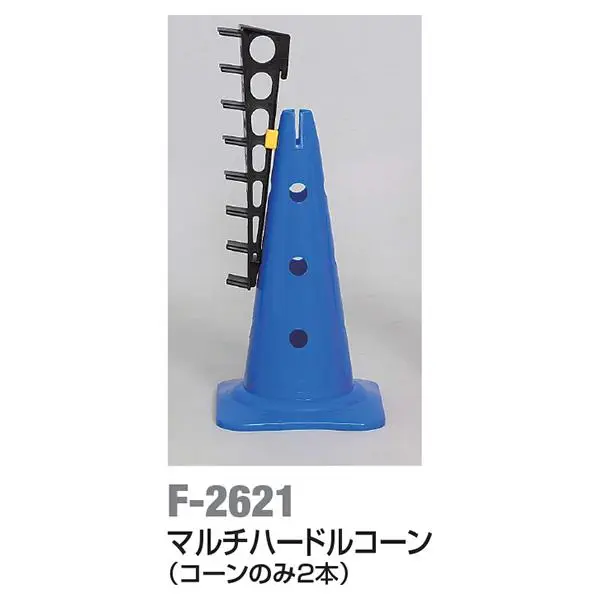 F-2621