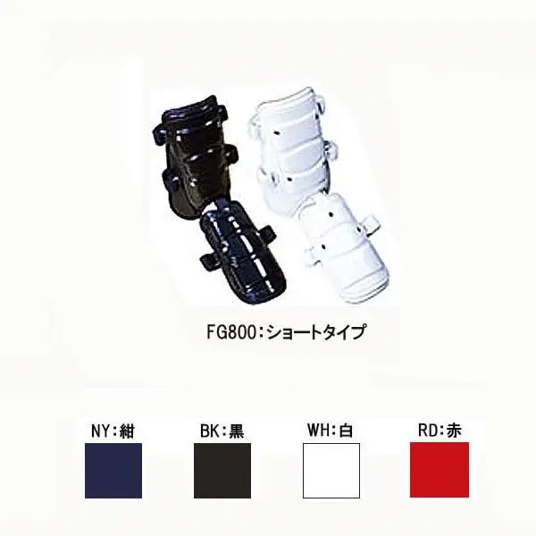 FG800XB