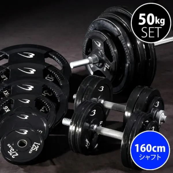 PR003BDST5016