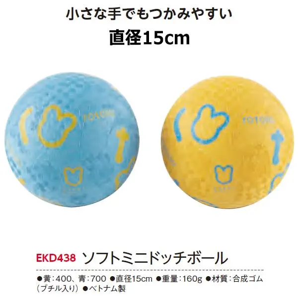 EKD438
