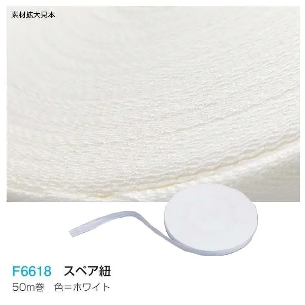 F6618
