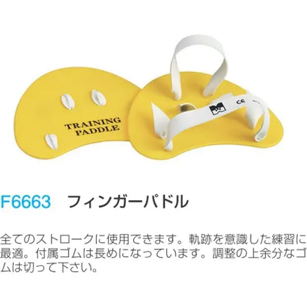F6663