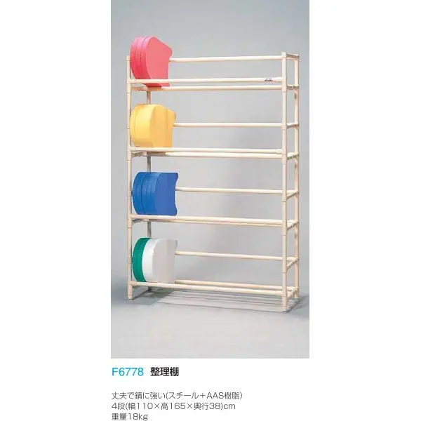 F6778