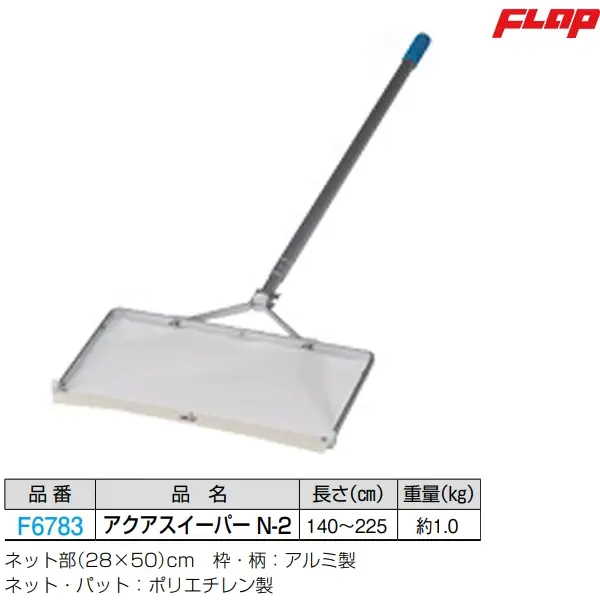 F6783