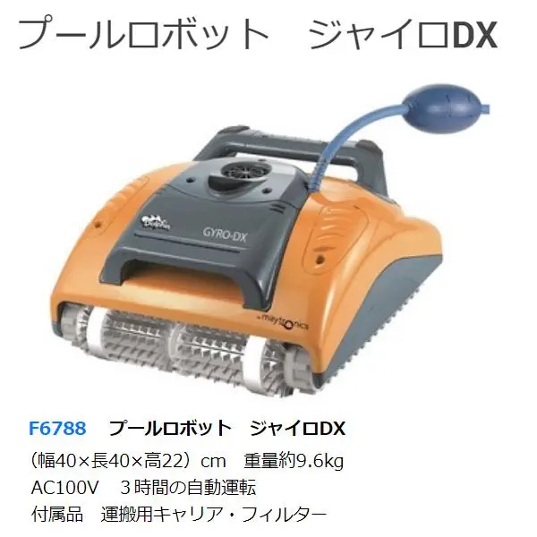 F6788
