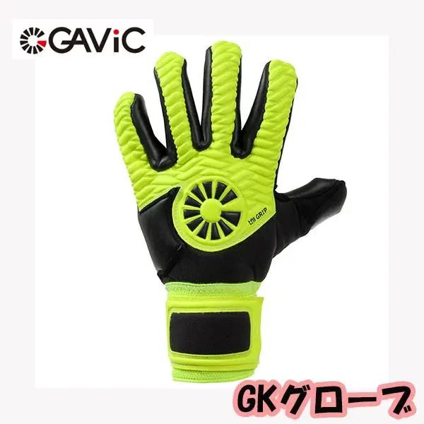 GC3922