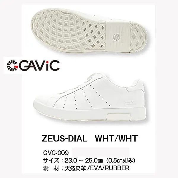 GVC-009