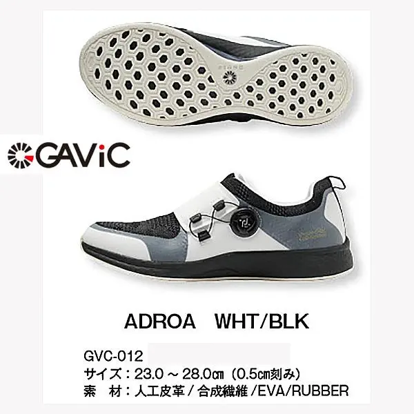 GVC-012