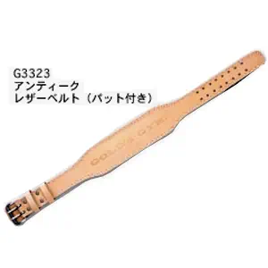 G3323