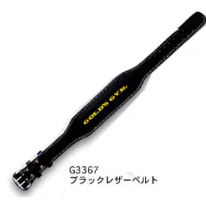G3367