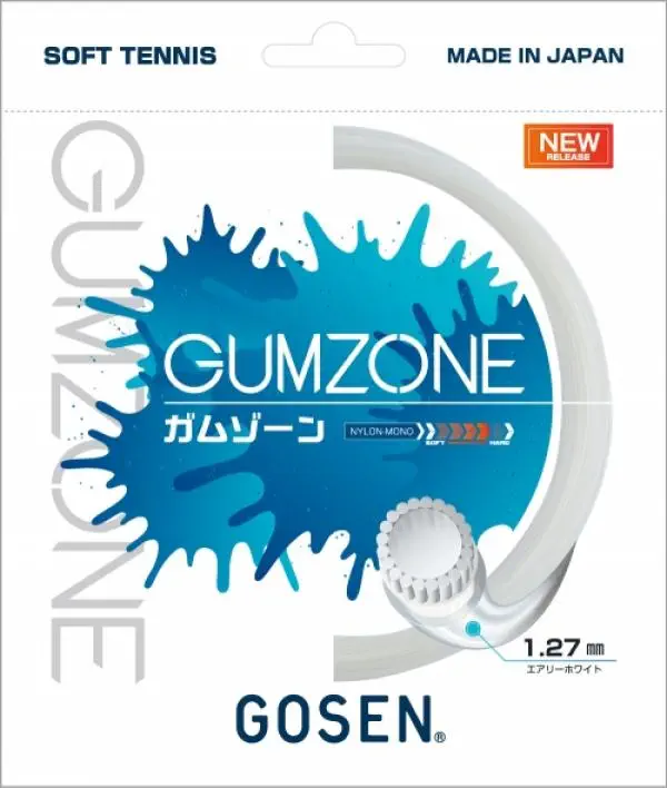 SSGZ11