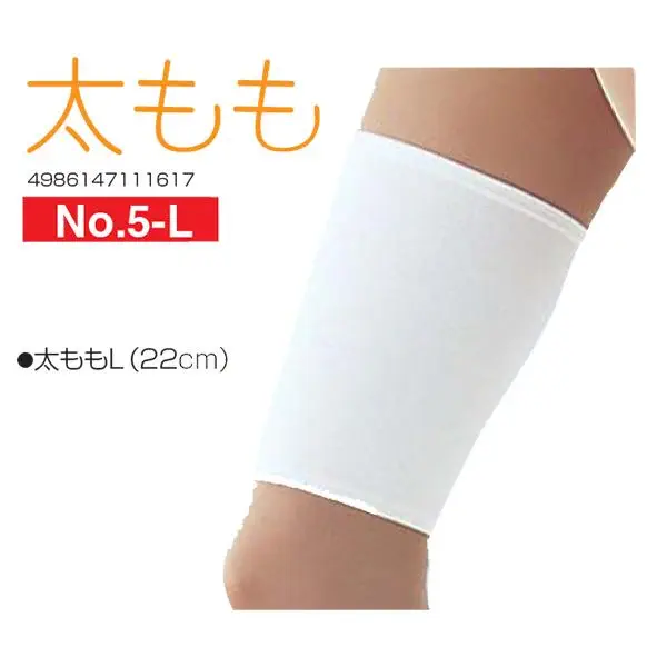 5-L