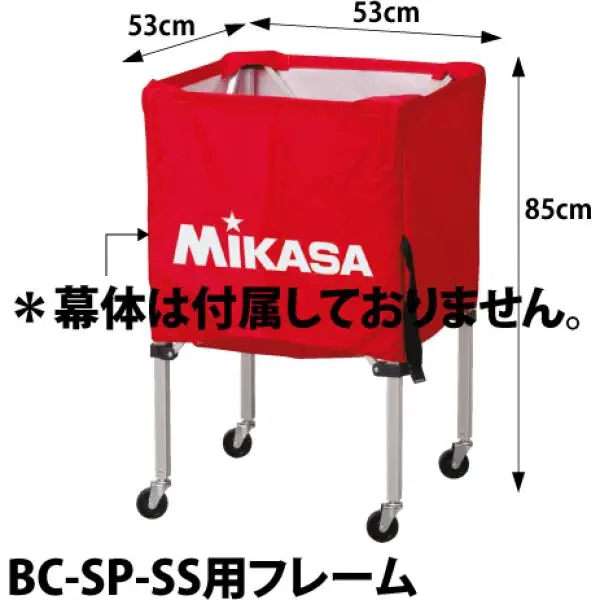 BCFSPSS