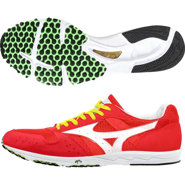 ミズノ(MIZUNO) ランニングシューズ エキスパートシューズ