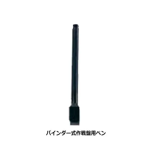 SBMP