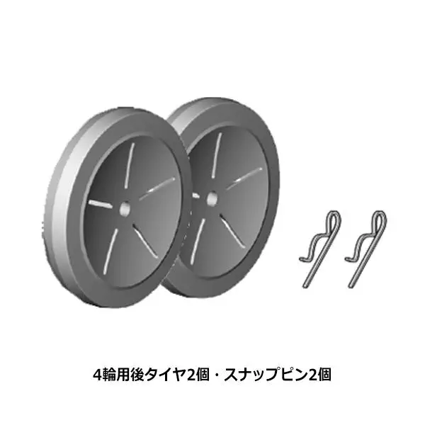 WG0014-A200