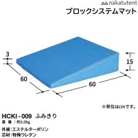 HCKI-009