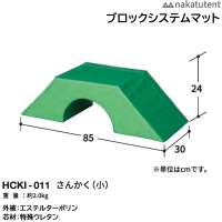 HCKI-011