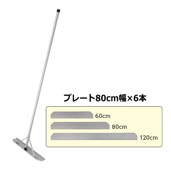 BX78-60