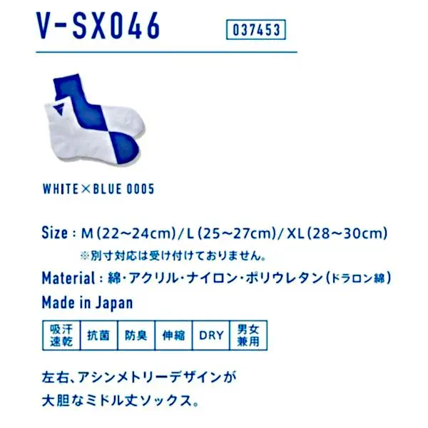 037453