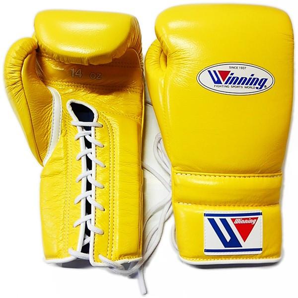 ウイニング(WINNING) ボクシンググローブ プロフェッショナルタイプ 14