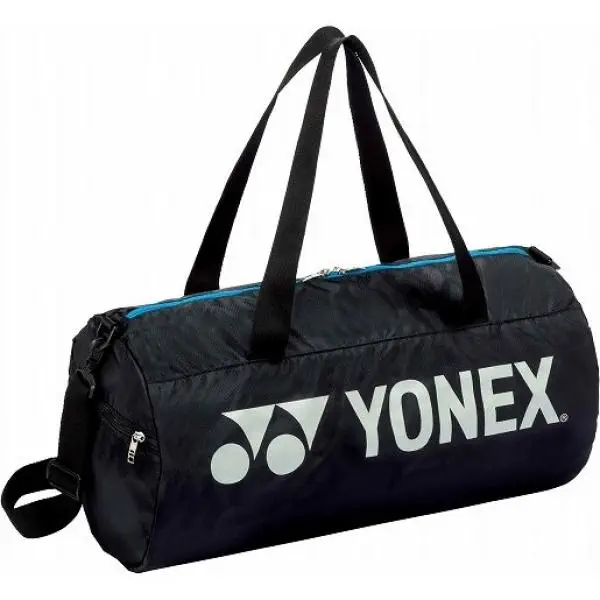 BAG18GBM
