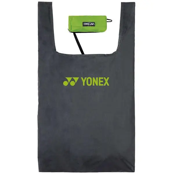 BAG2195