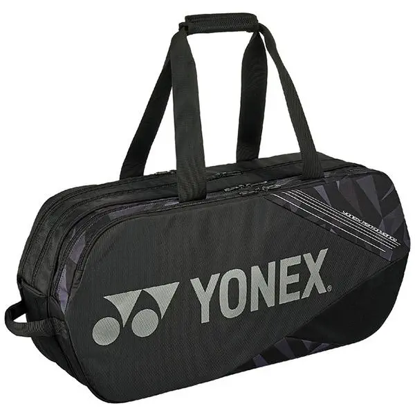 BAG2201W