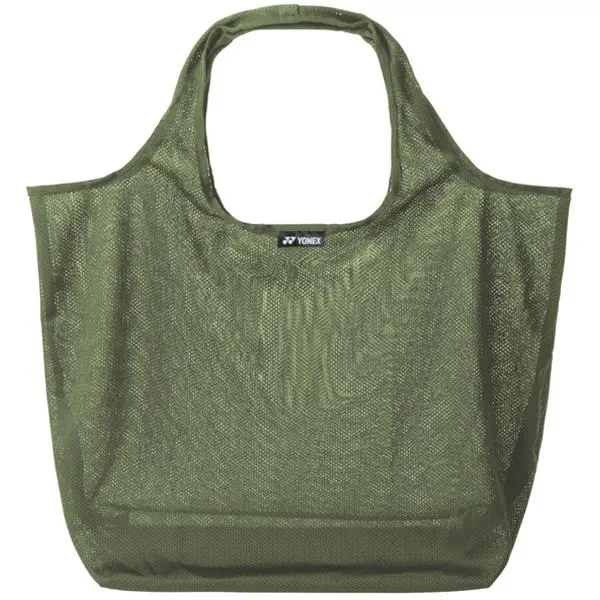 BAG2295L